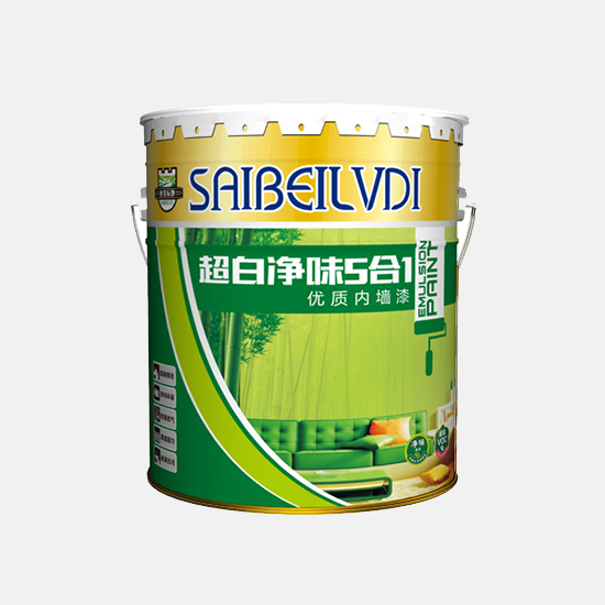 案例展示2