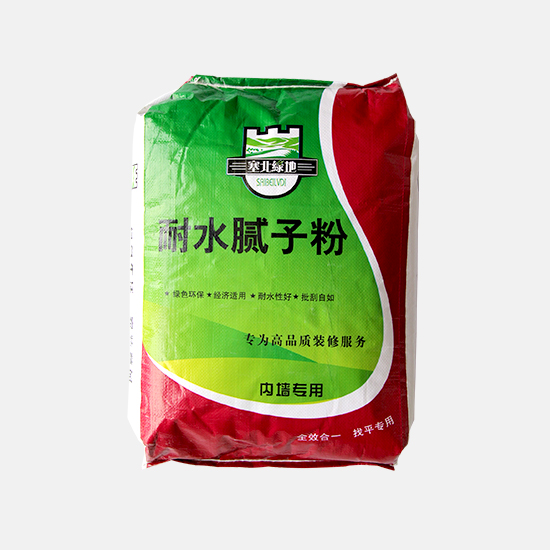 耐水膩?zhàn)臃? class=