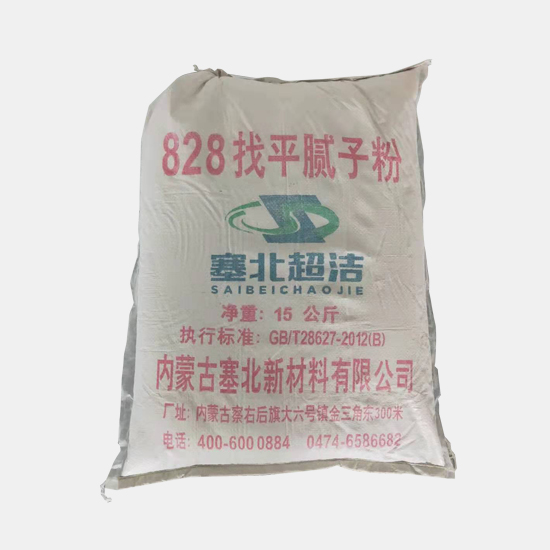 828找平膩子粉
