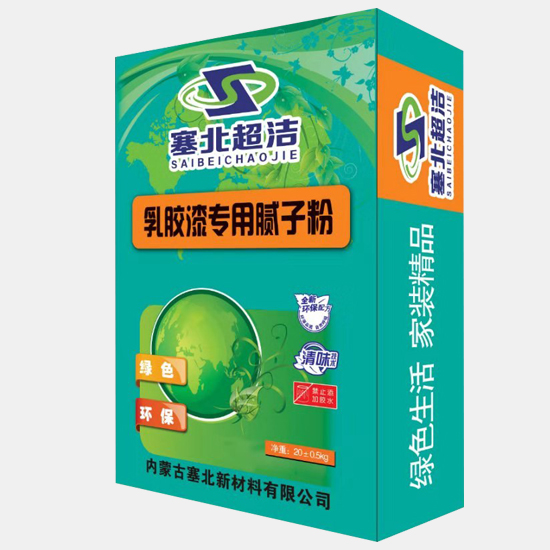 乳膠漆專用膩子粉