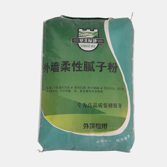 外墻柔性膩子粉