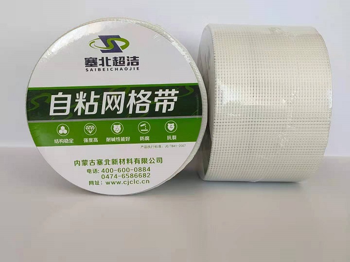 網(wǎng)格帶