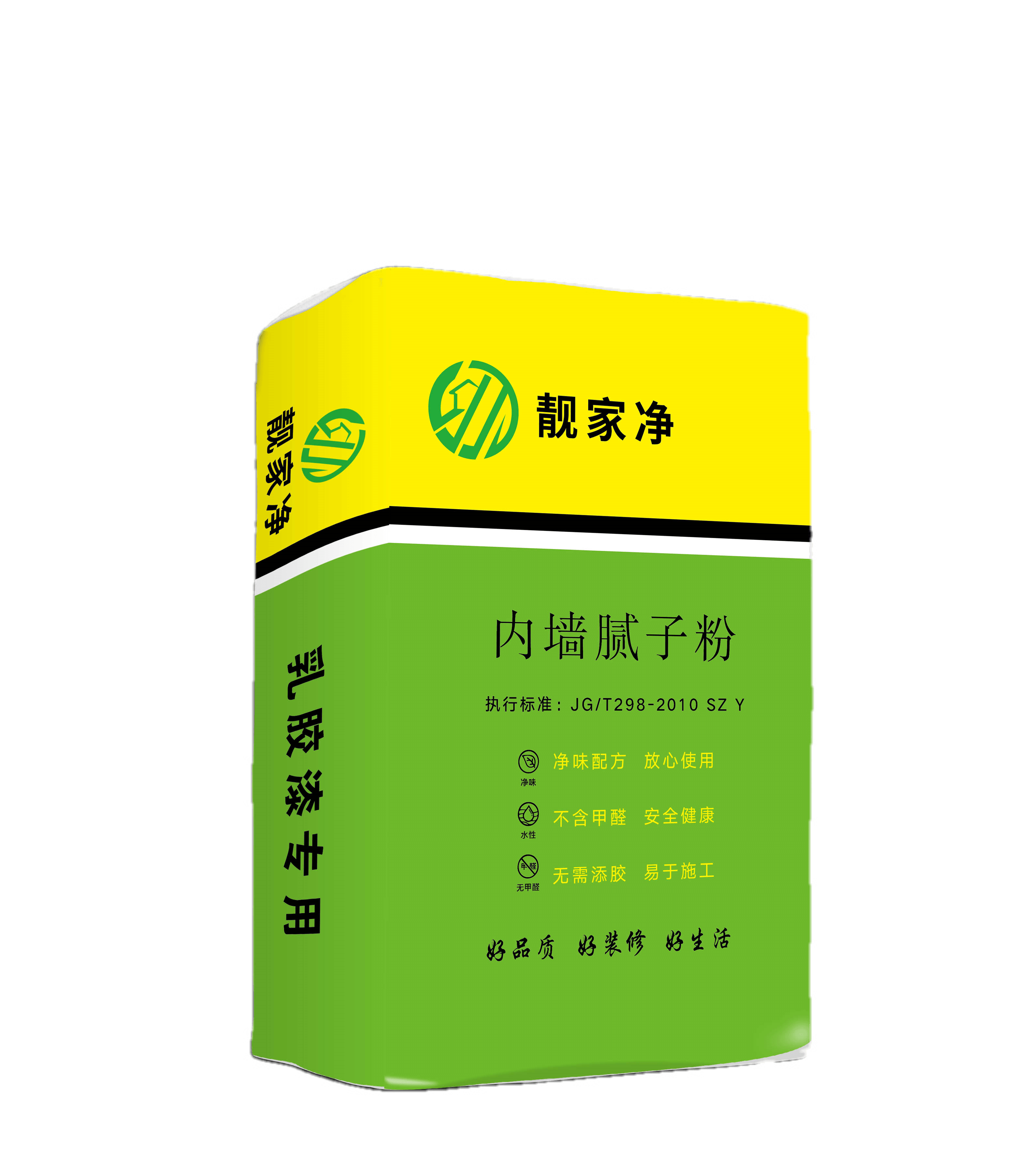純白膩?zhàn)臃郏n家凈系列）